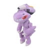 Officiële Pokemon center Pokemon fit knuffel Genesect 17cm